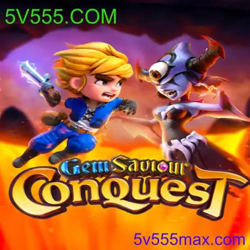 GemSaviourConquest
