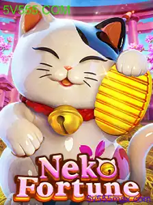 NekoFortune